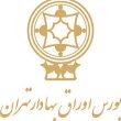 بورس تهران